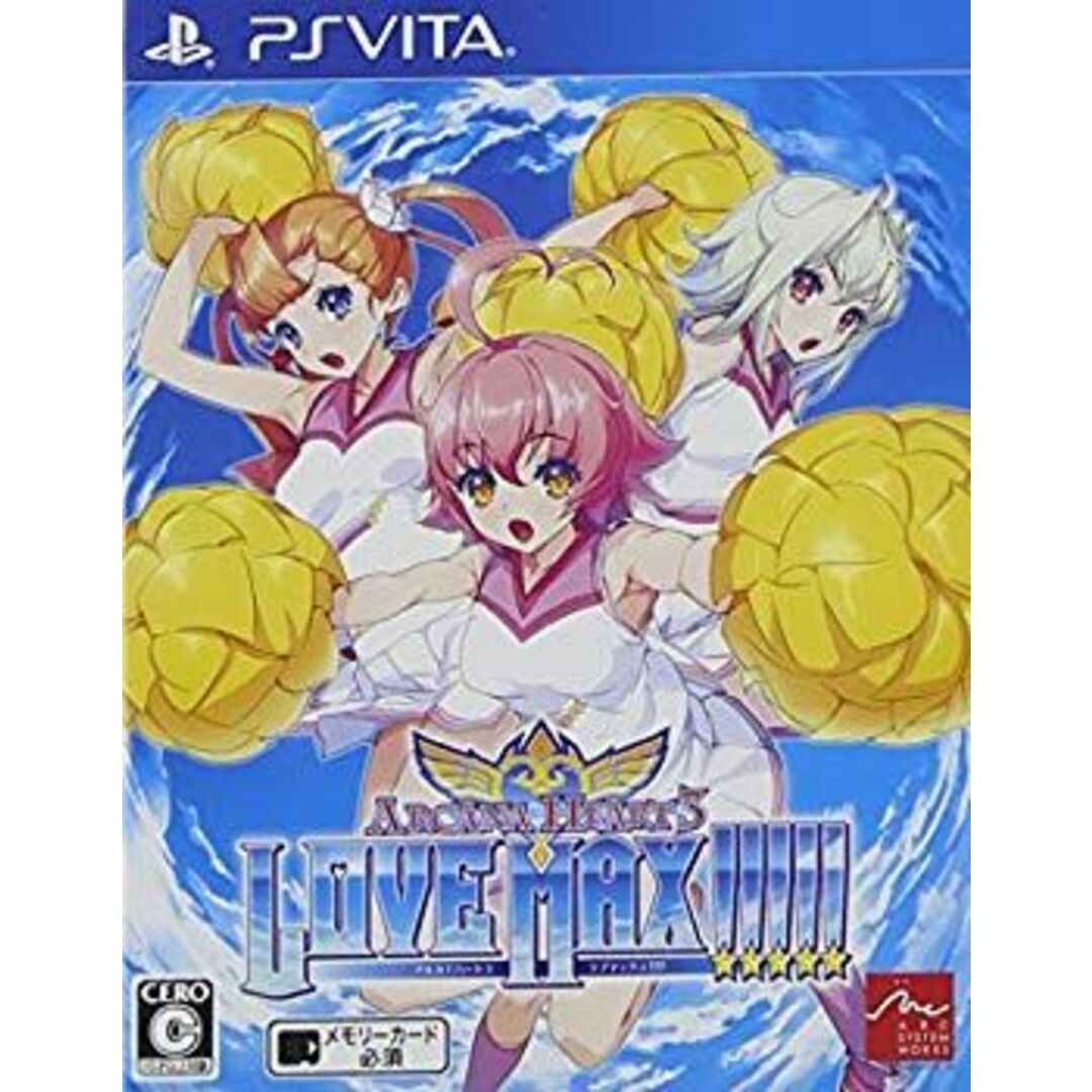 (未使用・未開封品) アルカナハート3 LOVE MAX!!!!! 愛情特盛り!!!!! - PS Vita v1yptgt スマホ/家電/カメラのPC/タブレット(PC周辺機器)の商品写真