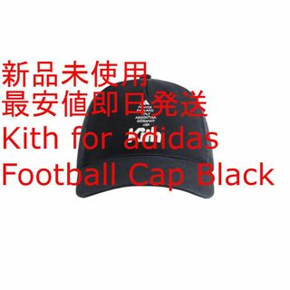 KITH - KITH STAR WARS スターウォーズ キャップ ストーム KITH - KITH STAR WARS スターウォーズ キャップ ストーム