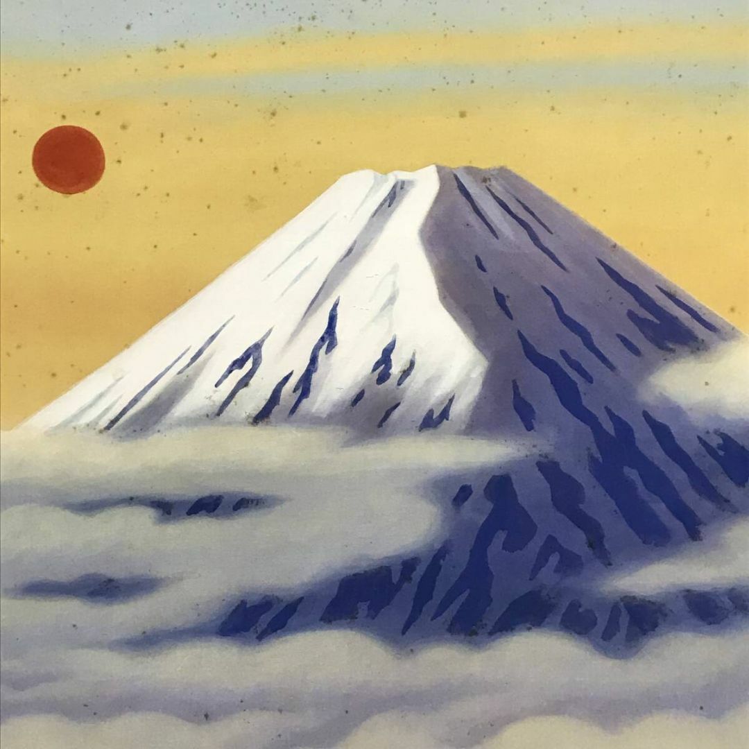 真作/高木冨三/富士山図/富嶽図/富岳図/山水図/横物/掛軸☆宝船 真作/高木冨三/富士山図/富嶽図/富岳図/山水図/横物/掛軸☆宝船