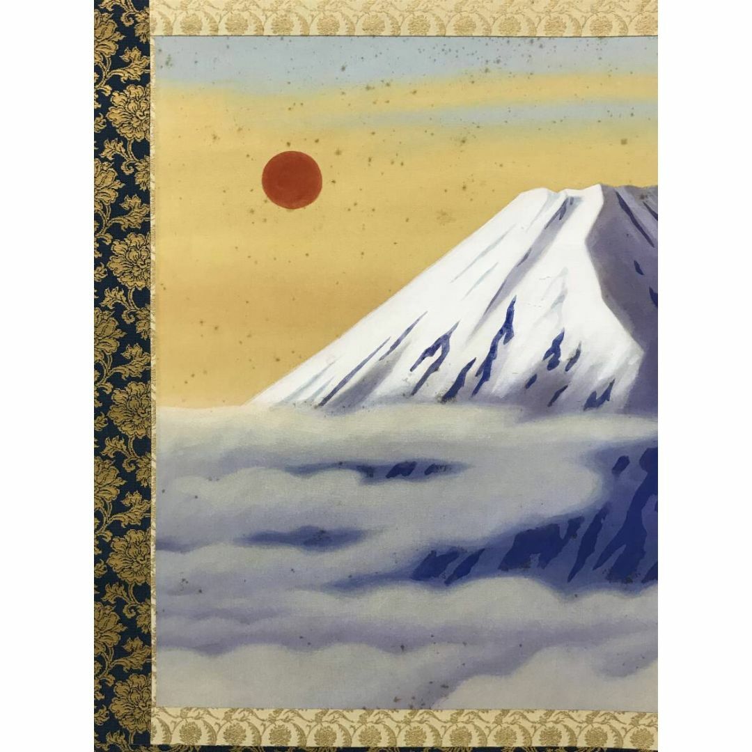 真作/高木冨三/富士山図/富嶽図/富岳図/山水図/横物/掛軸☆宝船 真作/高木冨三/富士山図/富嶽図/富岳図/山水図/横物/掛軸☆宝船