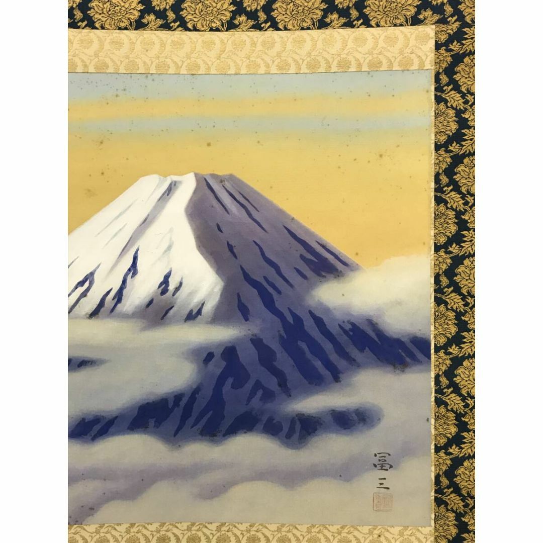 真作/高木冨三/富士山図/富嶽図/富岳図/山水図/横物/掛軸☆宝船 真作/高木冨三/富士山図/富嶽図/富岳図/山水図/横物/掛軸☆宝船