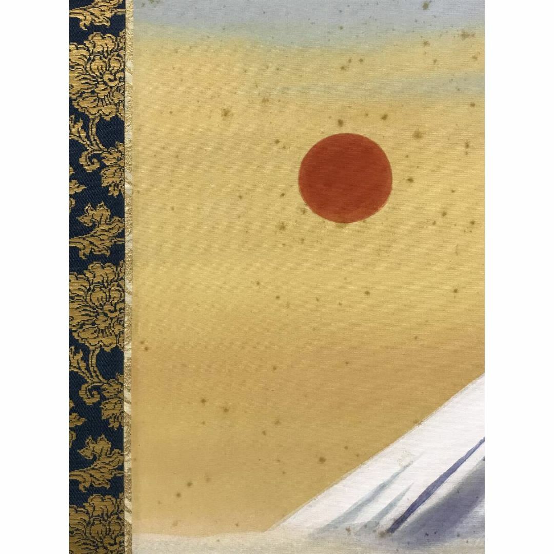 真作/高木冨三/富士山図/富嶽図/富岳図/山水図/横物/掛軸☆宝船 真作/高木冨三/富士山図/富嶽図/富岳図/山水図/横物/掛軸☆宝船