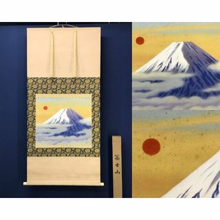 真作/高木冨三/富士山図/富嶽図/富岳図/山水図/横物/掛軸☆宝船 真作/高木冨三/富士山図/富嶽図/富岳図/山水図/横物/掛軸☆宝船