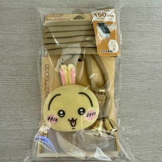 ちいかわ(ストラップ)のフリマアイテム一覧 ちいかわ(ストラップ)のフリマアイテム一覧