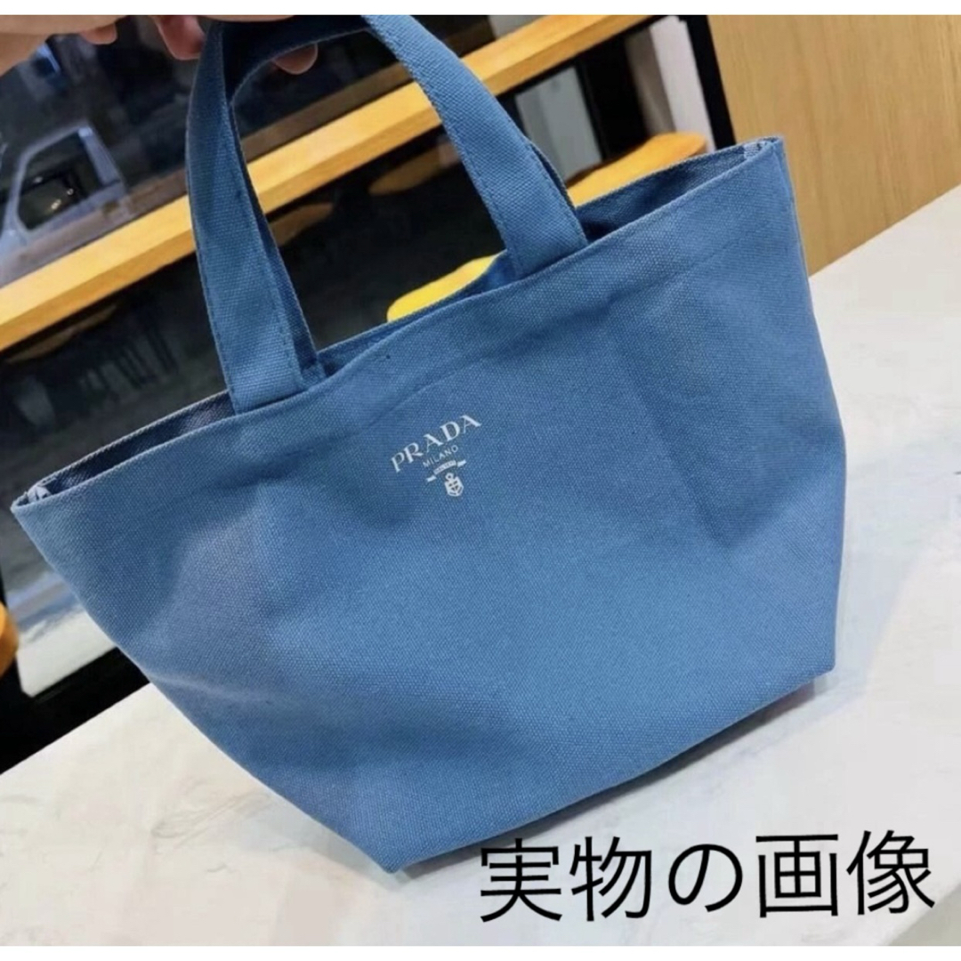 PRADA - 新品未使用 プラダPRADA ノベルティ ミニトートバッグ PRADA - 新品未使用 プラダPRADA ノベルティ ミニトートバッグ