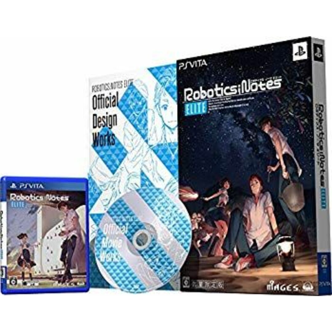 (未使用･未開封品)　ROBOTICS;NOTES ELITE (限定版)(ROBOTICS;NOTES ELITE Official Design Works 同梱) - PSVita v1yptgt