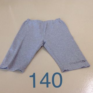 ヒロココシノ(HIROKO KOSHINO)の【140センチ】コシノヒロコ グレー 綿パンツ 難あり(パンツ/スパッツ)