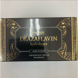 PM Fitline パワーカクテルジュニアの通販 by きらら's shop|ラクマ PM Fitline パワーカクテルジュニアの通販 by きらら's shop|ラクマ