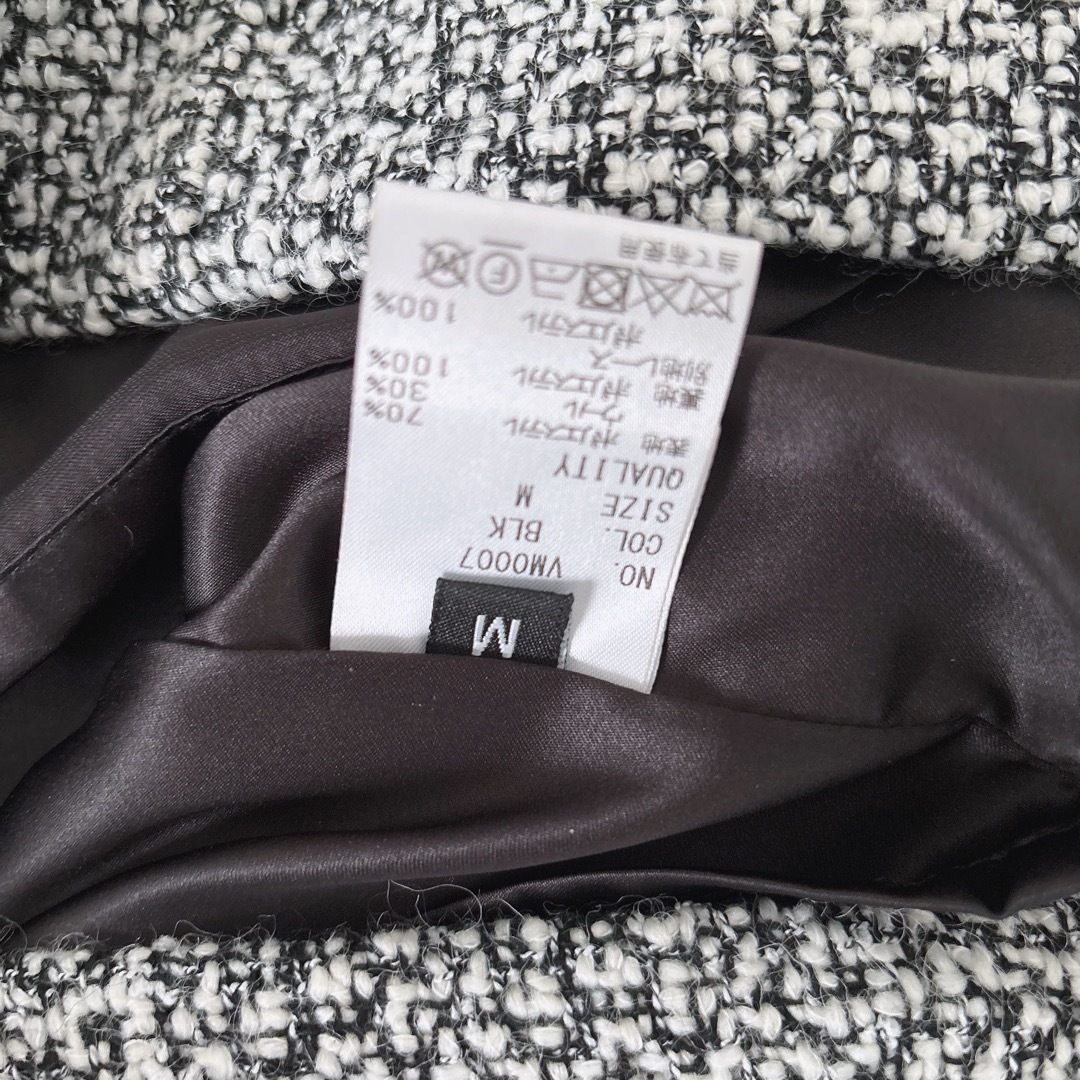 EmiriaWiz - Tweed Dress with Chemical Lace EmiriaWizの通販 EmiriaWiz - Tweed Dress with Chemical Lace EmiriaWizの通販
