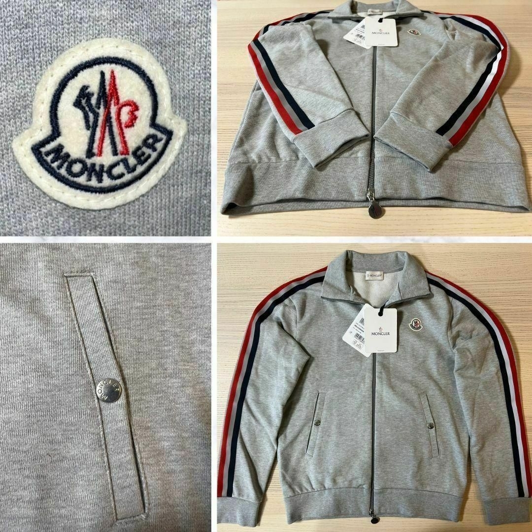 MONCLER - 新品未使用タグ付☆MONCLER ストライプライン MONCLER - 新品未使用タグ付☆MONCLER ストライプライン