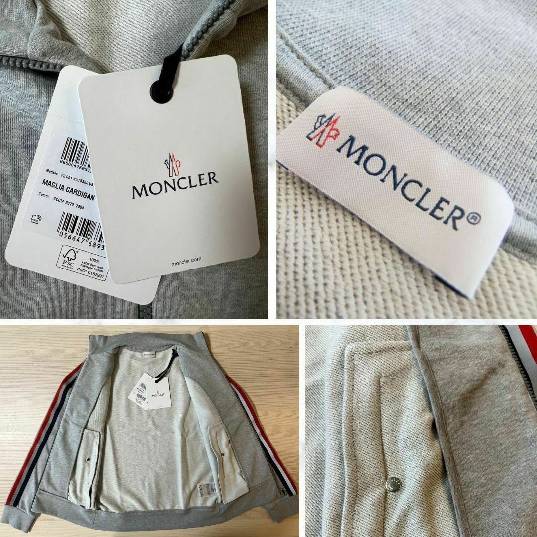 MONCLER - 新品未使用タグ付☆MONCLER ストライプライン MONCLER - 新品未使用タグ付☆MONCLER ストライプライン