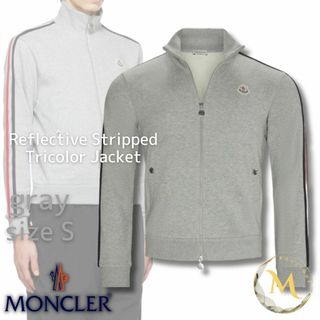 MONCLER - 新品未使用タグ付☆MONCLER ストライプライン MONCLER - 新品未使用タグ付☆MONCLER ストライプライン