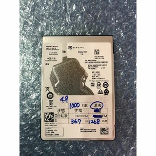 未使用・未開封品) キングストン Kingston ノートPC用メモリ 未使用・未開封品) キングストン Kingston ノートPC用メモリ