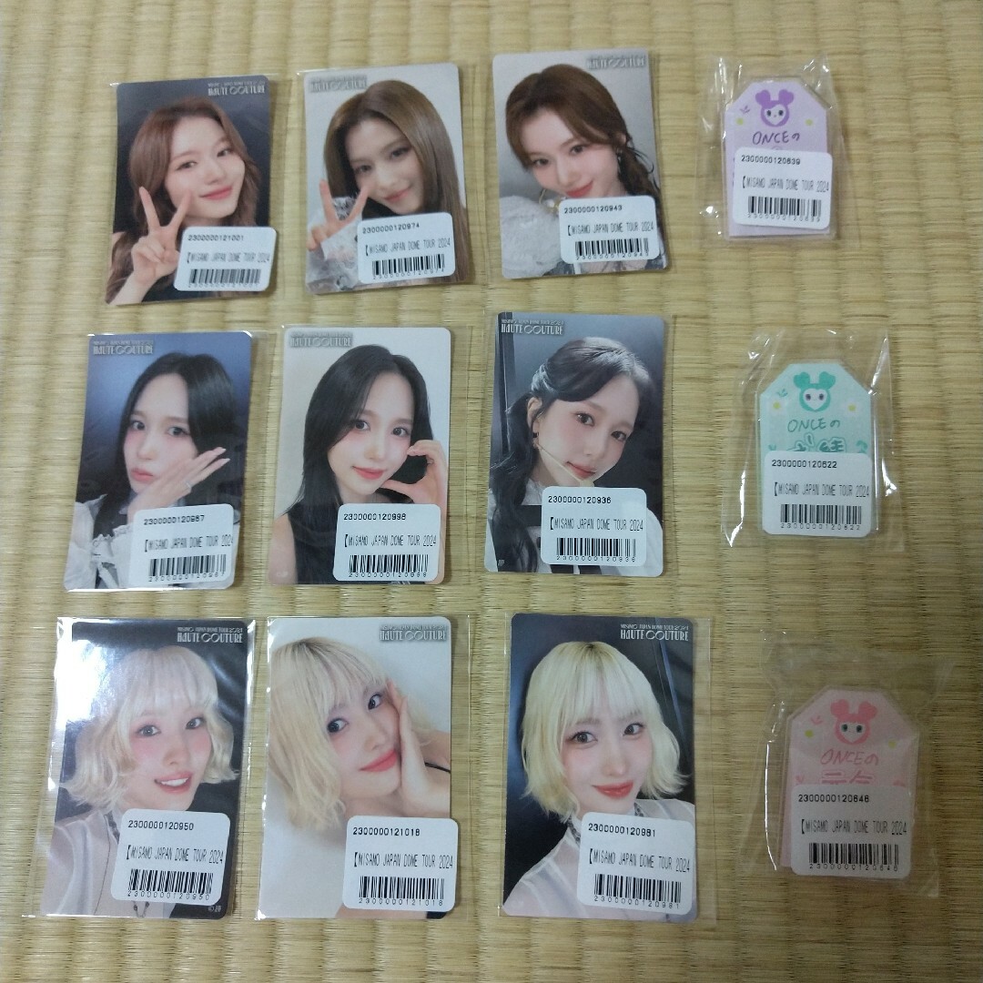 TWICE(トゥワイス)のMISAMO オンラインくじ エンタメ/ホビーのタレントグッズ(アイドルグッズ)の商品写真