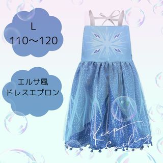 オーロラ姫 - 【パニエ付】オーロラ姫 ドレス コスプレ オーロラ姫 - 【パニエ付】オーロラ姫 ドレス コスプレ