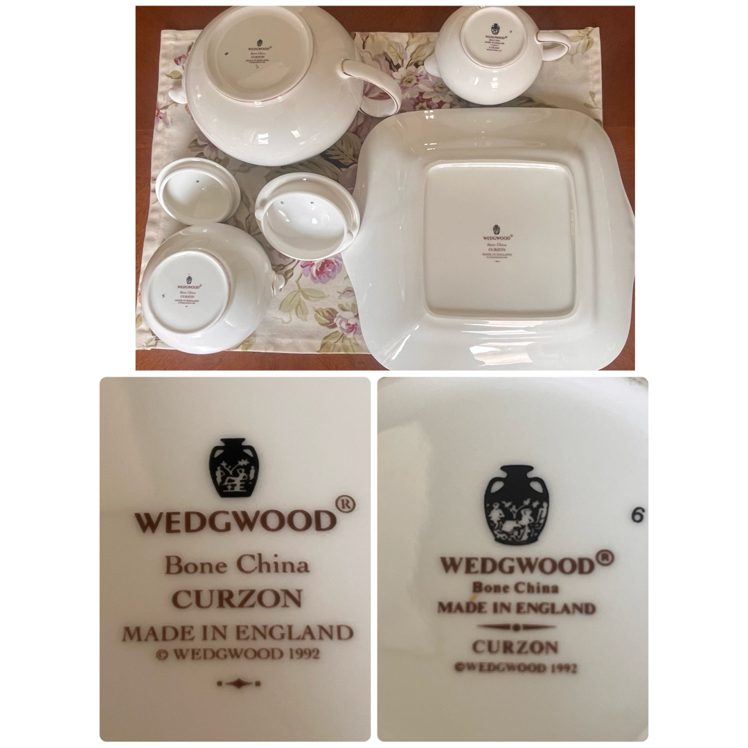 WEDGWOOD - 【黒壺美品】英国製 ウェッジウッド☆カーゾン WEDGWOOD - 【黒壺美品】英国製 ウェッジウッド☆カーゾン