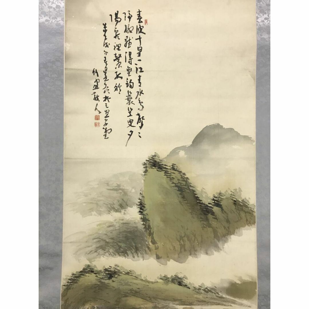 真作/竹窓/山水漁舟画賛/山水図/掛軸☆宝船☆AF-570の通販 by 真作/竹窓/山水漁舟画賛/山水図/掛軸☆宝船☆AF-570の通販 by