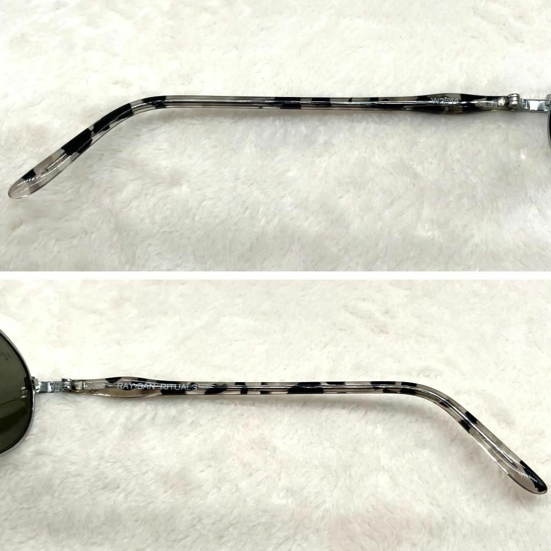 Ray-Ban - 【ヴィンテージ】RayBan レイバン サングラス W2544 Ray-Ban - 【ヴィンテージ】RayBan レイバン サングラス W2544
