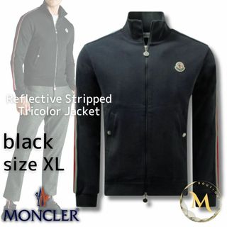 MONCLER(ジャージ)のフリマアイテム一覧 MONCLER(ジャージ)のフリマアイテム一覧