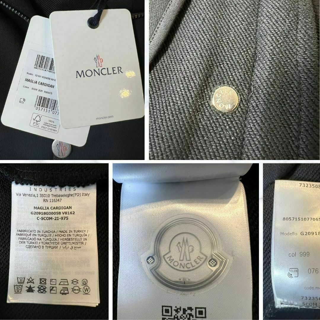 MONCLER - 新品未使用タグ付き☆MONCLER ストライプライン MONCLER - 新品未使用タグ付き☆MONCLER ストライプライン