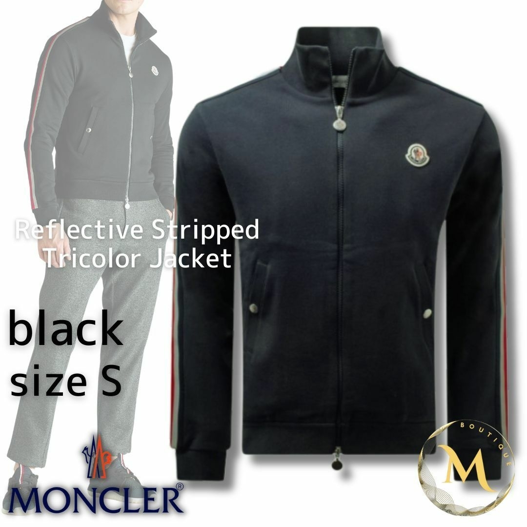 MONCLER - 新品未使用タグ付き☆MONCLER ストライプライン MONCLER - 新品未使用タグ付き☆MONCLER ストライプライン