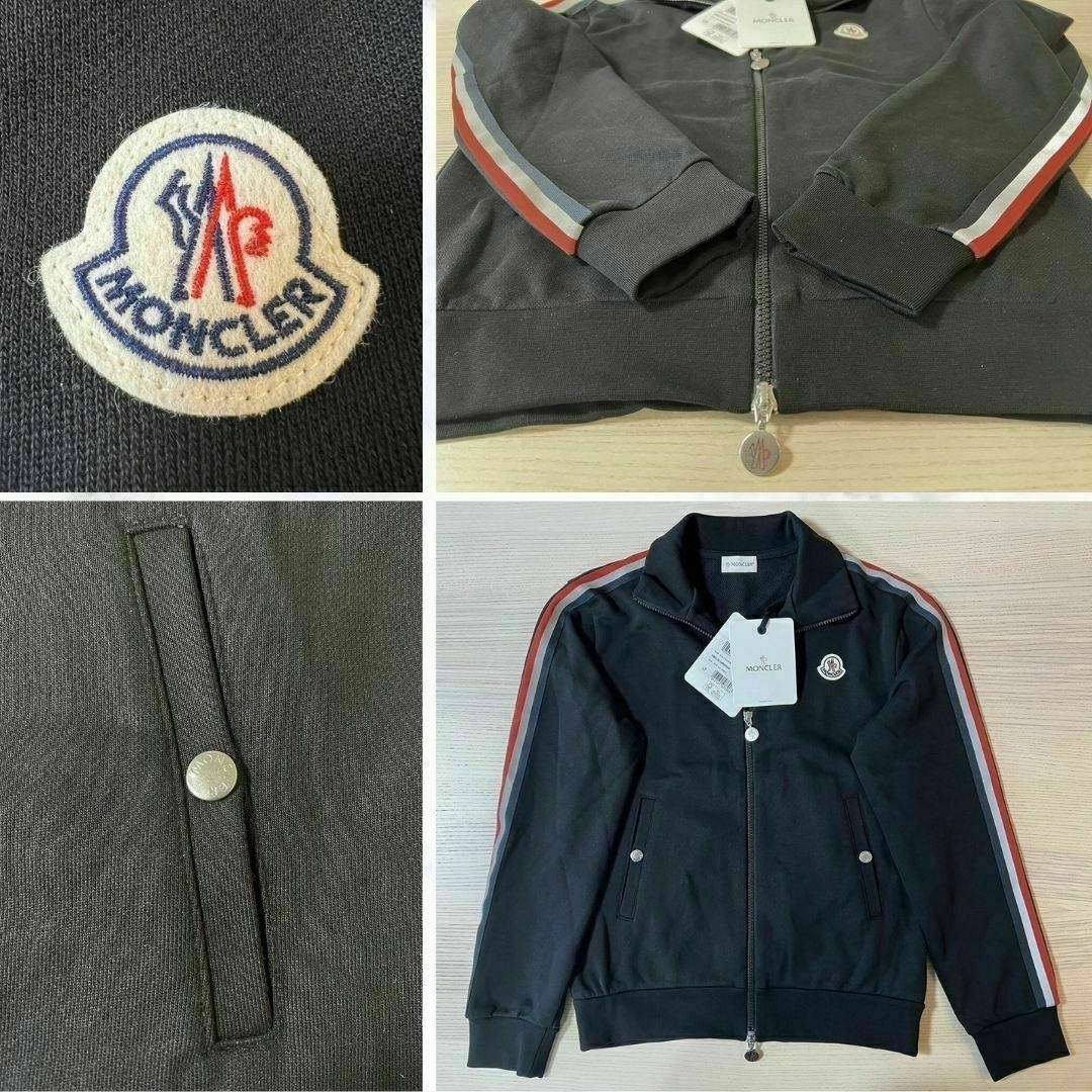 MONCLER - 新品未使用タグ付き☆MONCLER ストライプライン MONCLER - 新品未使用タグ付き☆MONCLER ストライプライン