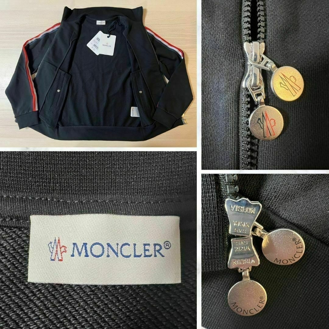 MONCLER - 新品未使用タグ付き☆MONCLER ストライプライン MONCLER - 新品未使用タグ付き☆MONCLER ストライプライン