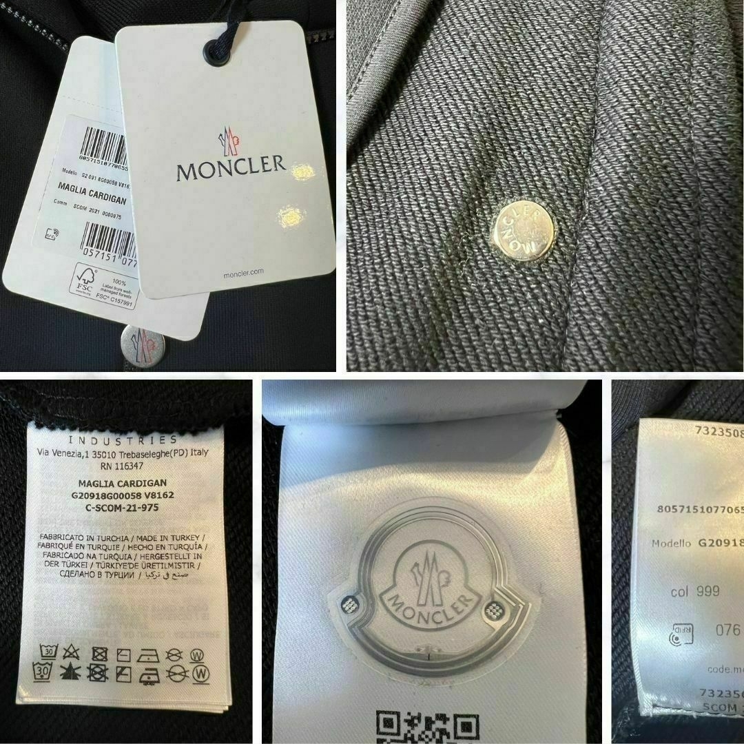 MONCLER - 新品未使用タグ付き☆MONCLER ストライプライン MONCLER - 新品未使用タグ付き☆MONCLER ストライプライン