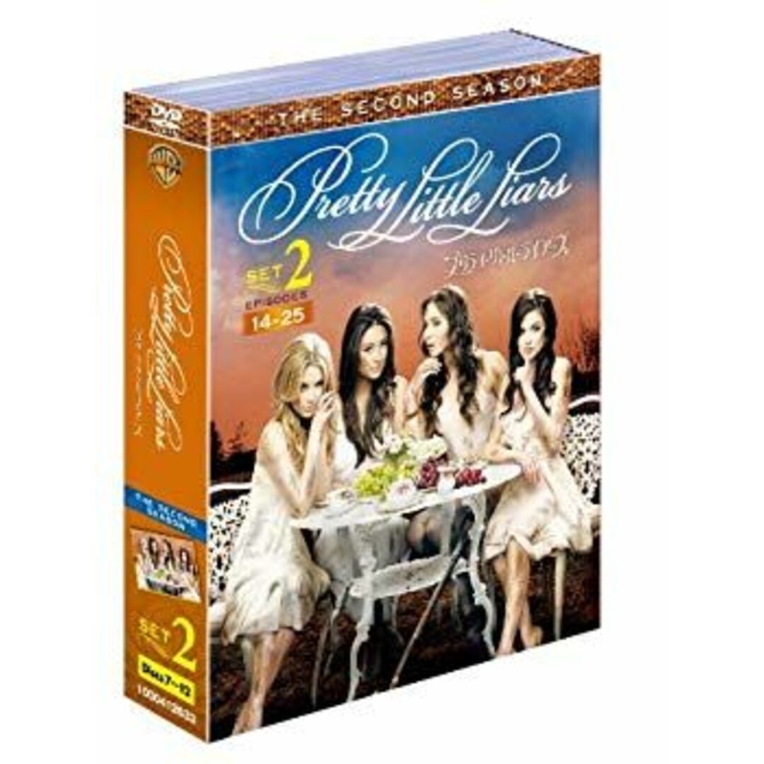 (未使用･未開封品)　プリティ・リトル・ライアーズ 2ndシーズン 後半セット (14~25話・6枚組) [DVD] v1yptgt