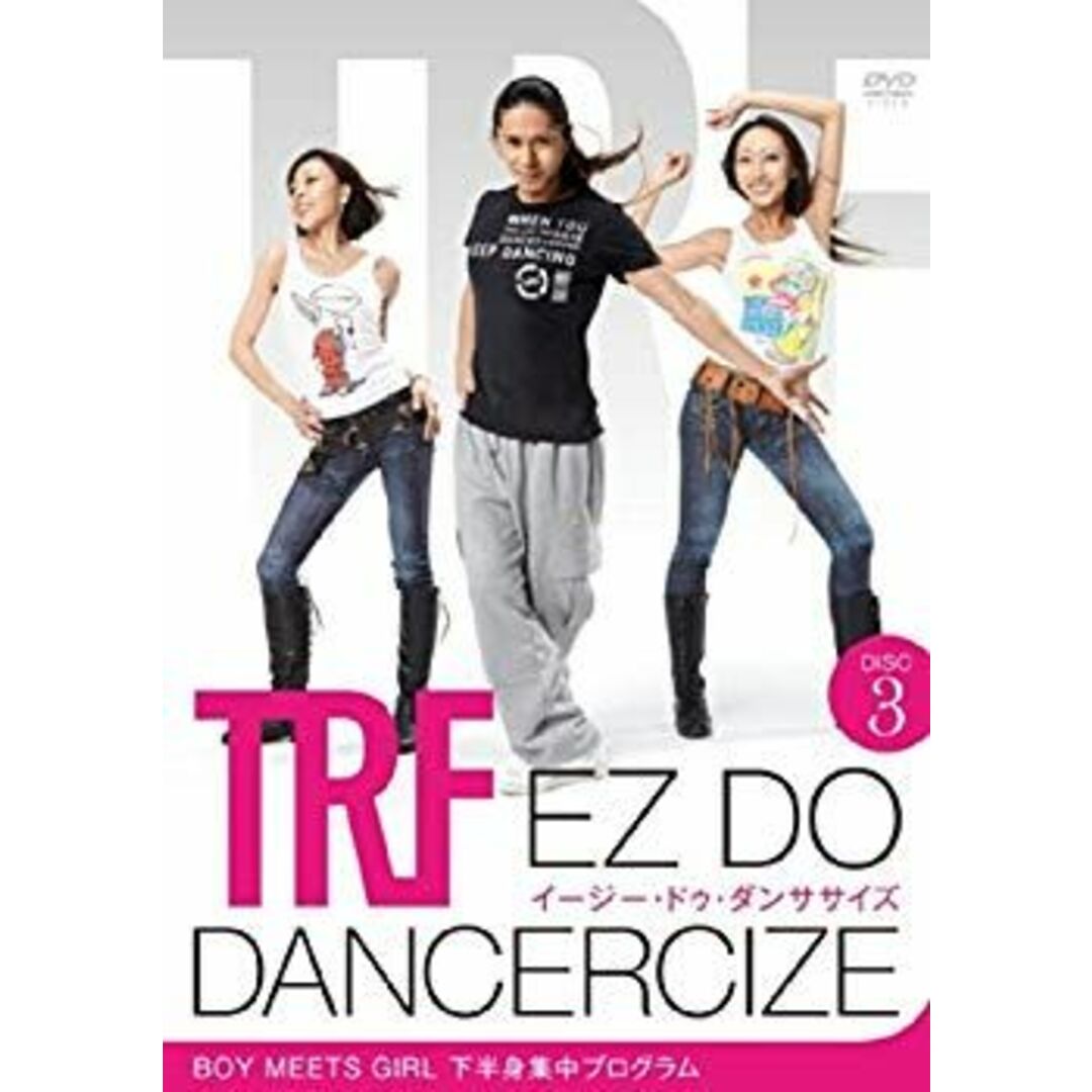 (未使用・未開封品) TRF イージー・ドゥ・ダンササイズ EZ DO DANCERCIZE DISK3 f4u0baa インテリア/住まい/日用品の文房具(その他)の商品写真