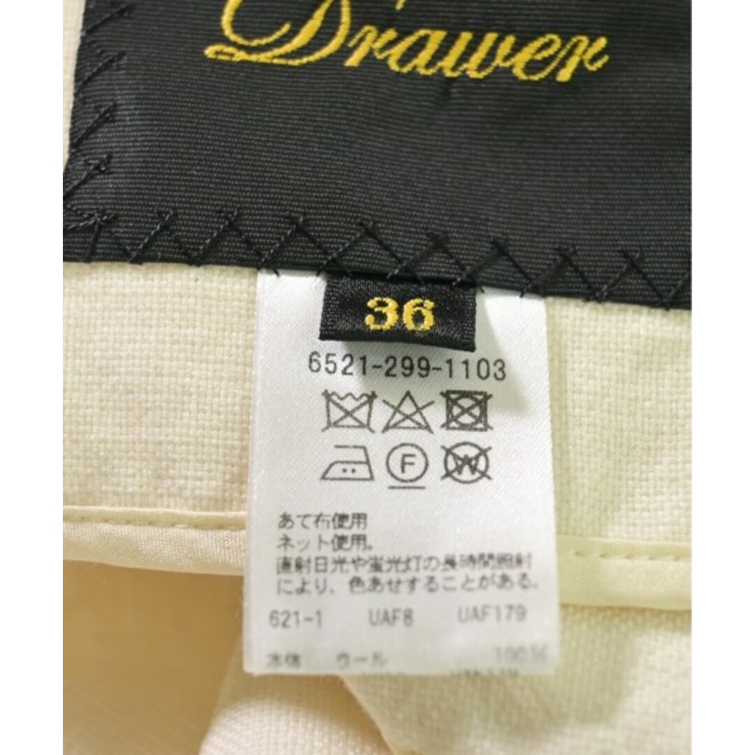 Drawer - Drawer ドロワー ベスト 36(S位) ベージュ 【古着 Drawer - Drawer ドロワー ベスト 36(S位) ベージュ 【古着
