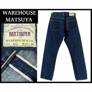 WAREHOUSE - WAREHOUSE 1000XX 2nd-Handアーキュエイトステッチ WAREHOUSE - WAREHOUSE 1000XX 2nd-Handアーキュエイトステッチ