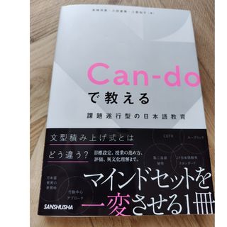 駿台 阪大入試実戦模試 大阪大学 2021年11月実施 英語/数学/国語 駿台 阪大入試実戦模試 大阪大学 2021年11月実施 英語/数学/国語