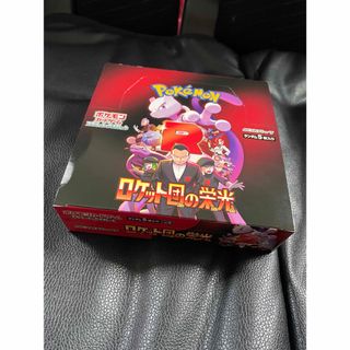 ポケモン - ポケモンカード テラスタルフェスex 未開封BOX ポケモン - ポケモンカード テラスタルフェスex 未開封BOX