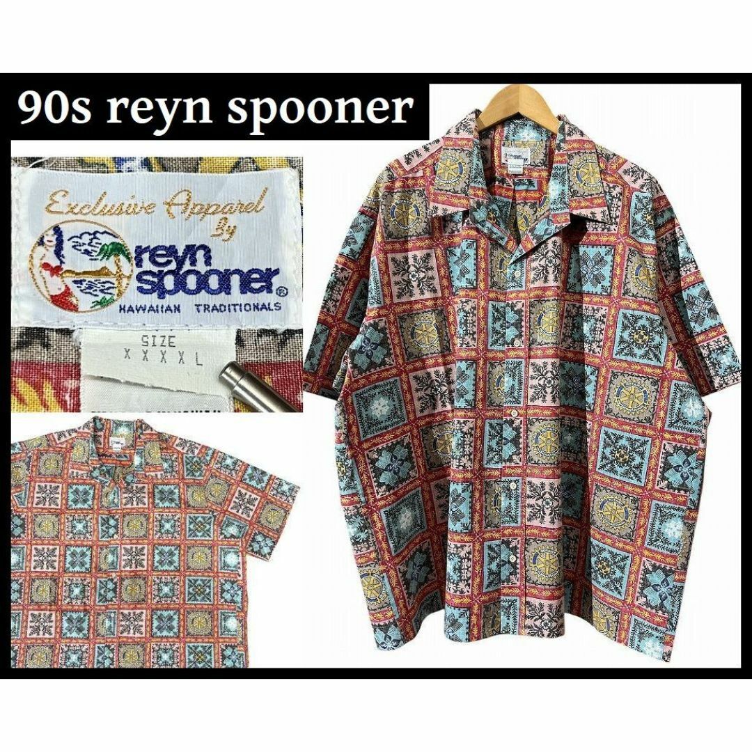 Reyn Spooner - 激レア 非売品 XXXXL 90s レインスプーナー 限定 Reyn Spooner - 激レア 非売品 XXXXL 90s レインスプーナー 限定