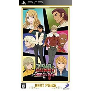 (未使用･未開封品)　BEST PRICE TIGER & BUNNY ~HERO'S DAY~ - PSP f4u0baa(その他)