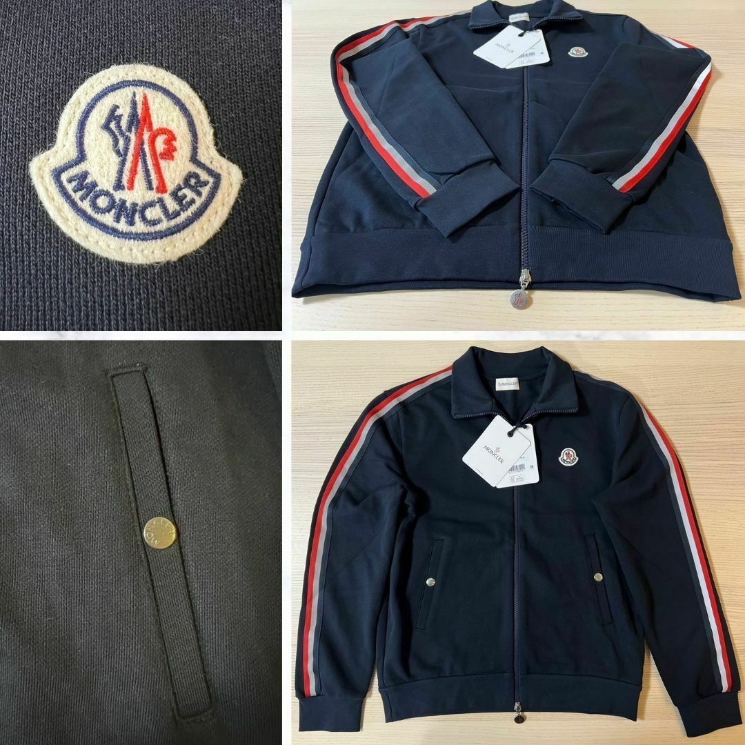 MONCLER - 新品未使用☆MONCLER ストライプライン トラック MONCLER - 新品未使用☆MONCLER ストライプライン トラック