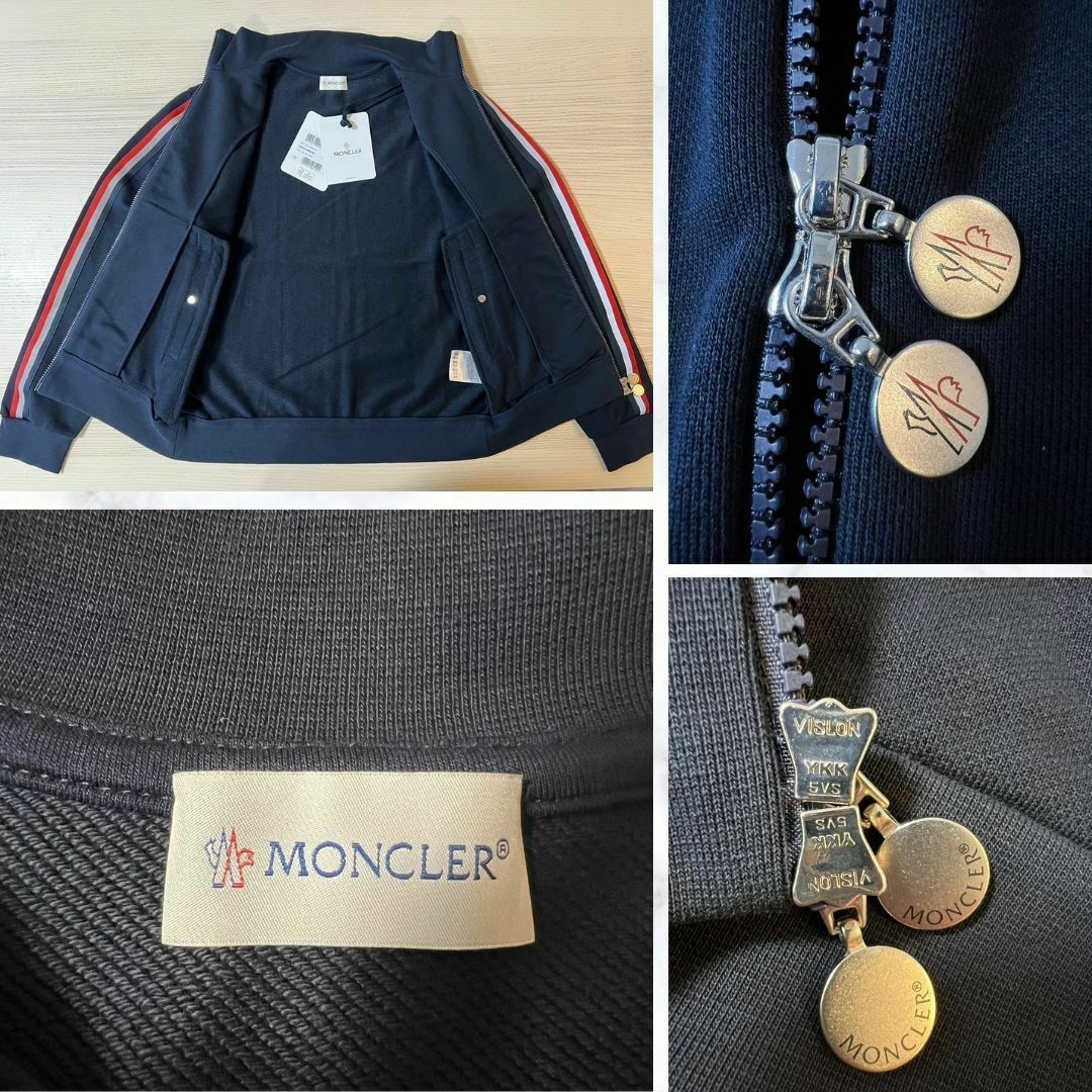 MONCLER - 新品未使用☆MONCLER ストライプライン トラック MONCLER - 新品未使用☆MONCLER ストライプライン トラック