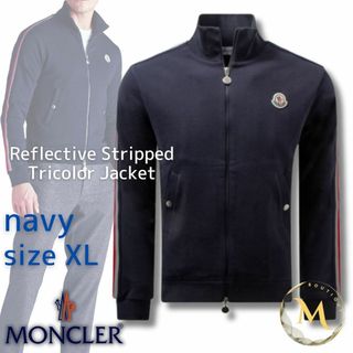 MONCLER(ジャージ)のフリマアイテム一覧 MONCLER(ジャージ)のフリマアイテム一覧