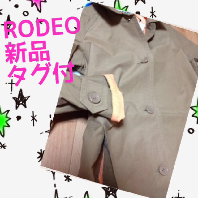 RODEO CROWNS(ロデオクラウンズ)のロデオ新品タグ付♥︎バイカラートレンチ レディースのジャケット/アウター(トレンチコート)の商品写真