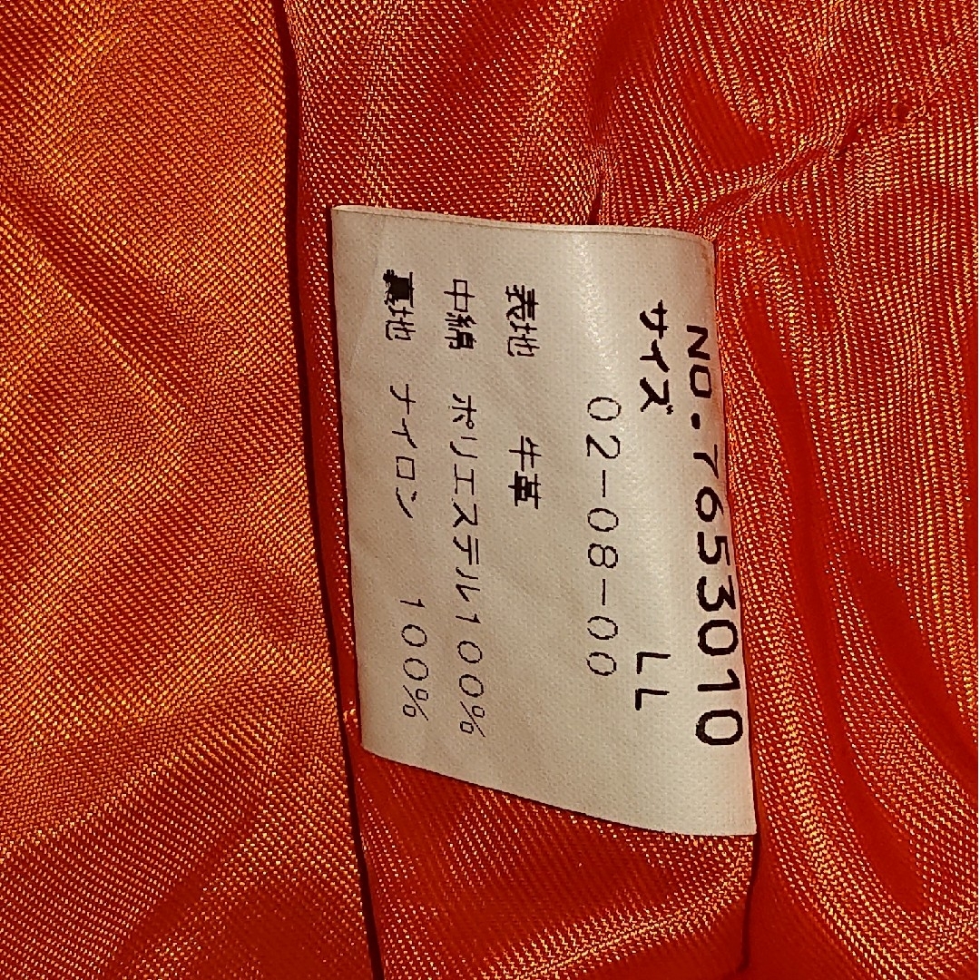 SINACOVA - シナコバ☆牛革レザージャケット MA-1中綿ブルゾン SINACOVA - シナコバ☆牛革レザージャケット MA-1中綿ブルゾン