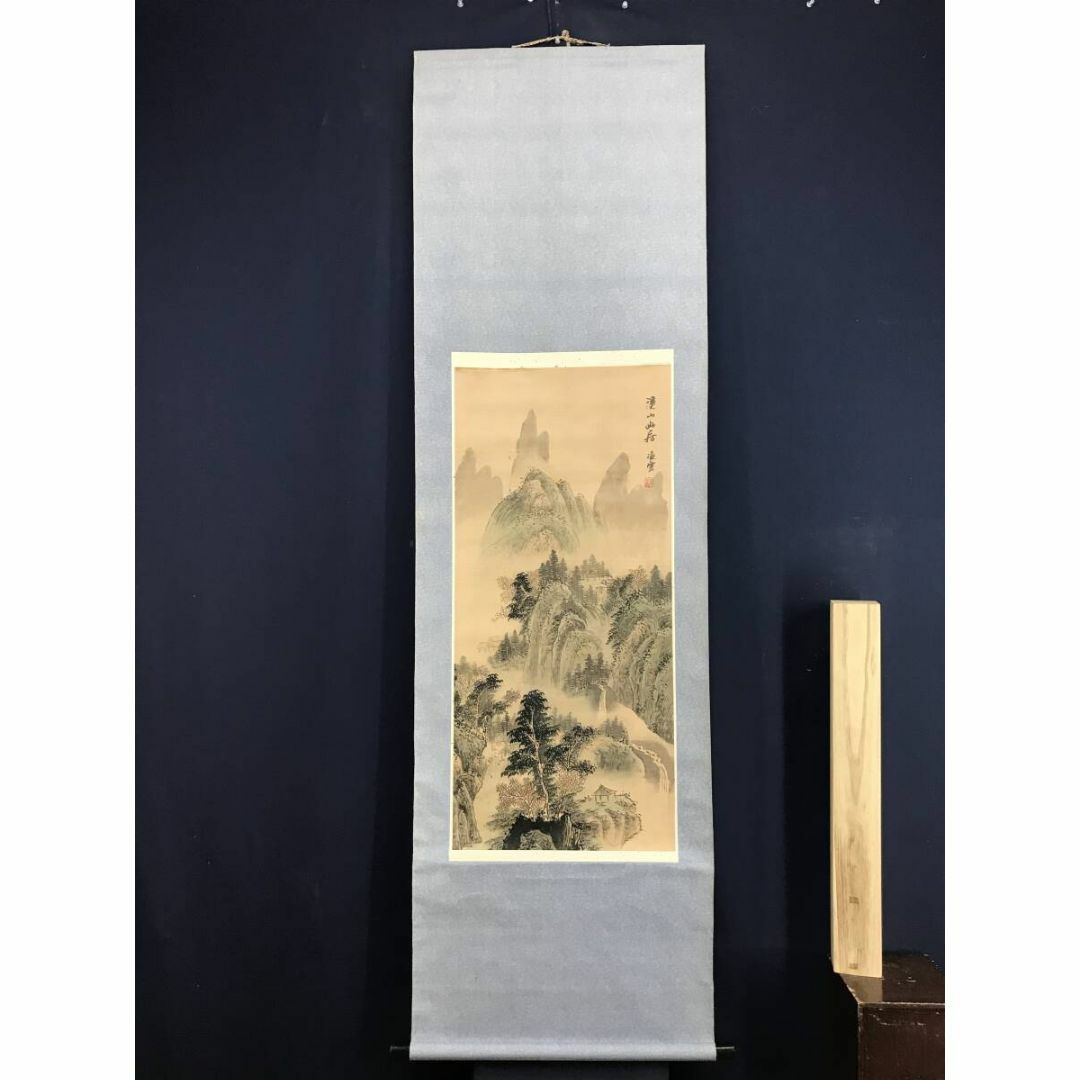 真作/凌雲/渓山幽居図/山水図/中国山水図/掛軸☆宝船☆AF-586の 真作/凌雲/渓山幽居図/山水図/中国山水図/掛軸☆宝船☆AF-586の