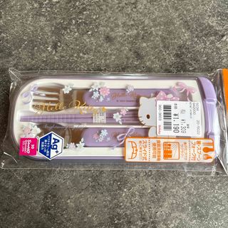 ハローキティ - キティー座椅子の通販 by 。|ハローキティなら ハローキティ - キティー座椅子の通販 by 。|ハローキティなら