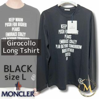 MONCLER(Tシャツ/カットソー(七分/長袖))のフリマアイテム一覧 MONCLER(Tシャツ/カットソー(七分/長袖))のフリマアイテム一覧