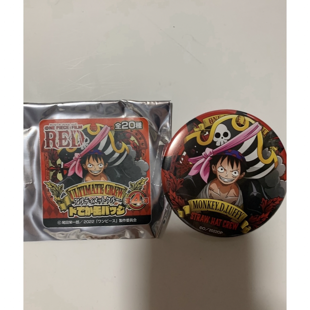 ONE PIECE - ワンピース ルフィ ドでか缶バッジ REDの通販 by ONE PIECE - ワンピース ルフィ ドでか缶バッジ REDの通販 by