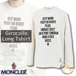 MONCLER(Tシャツ/カットソー(七分/長袖))のフリマアイテム一覧 MONCLER(Tシャツ/カットソー(七分/長袖))のフリマアイテム一覧