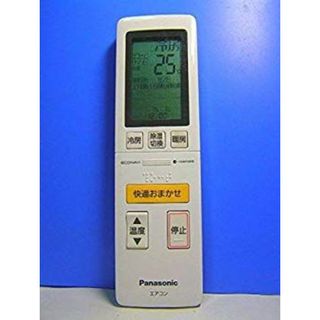(未使用･未開封品)　パナソニック エアコンリモコン A75C4139 f4u0baa(その他)