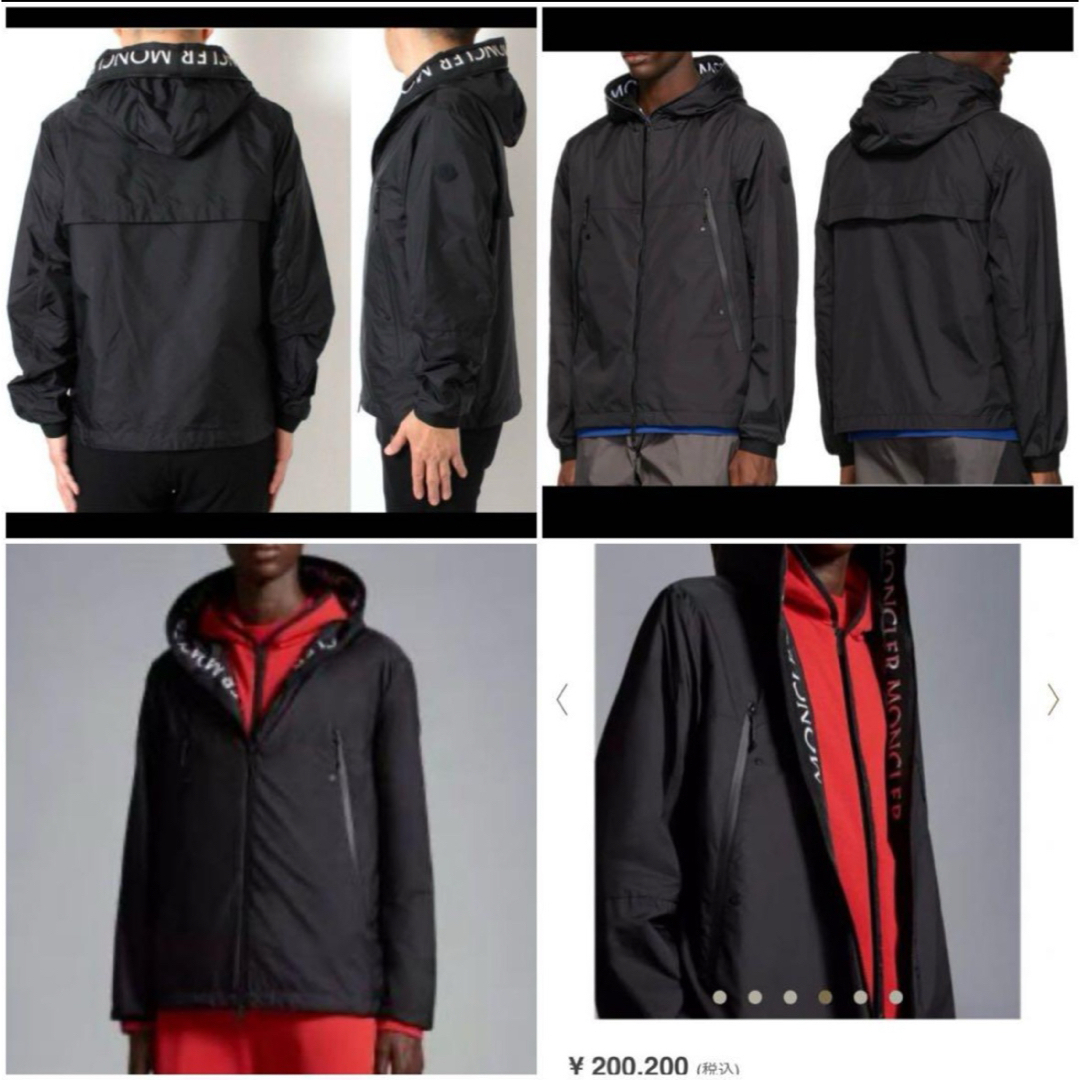 MONCLER - モンクレール MONCLER JUNICHI ナイロンジャケット MONCLER - モンクレール MONCLER JUNICHI ナイロンジャケット