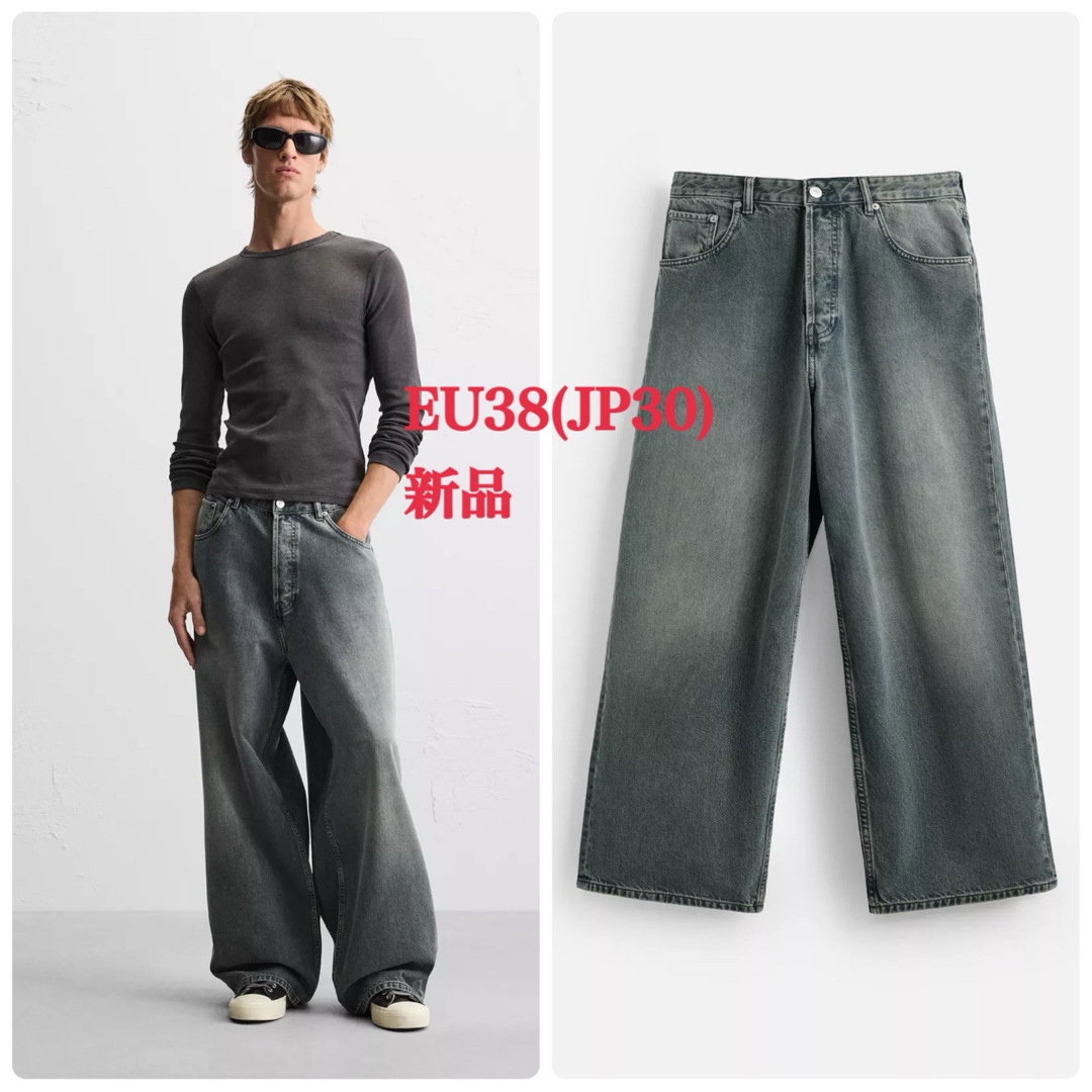 ZARA - ZARA スーパーバギーフィットジーンズ EU38新品タグ付き ZARA - ZARA スーパーバギーフィットジーンズ EU38新品タグ付き