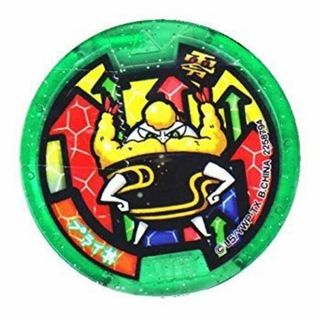 (未使用･未開封品)　妖怪ウォッチ 妖怪メダル零 Z-2nd 〜イマドキ妖怪パラダイス！〜  f4u0baa(その他)
